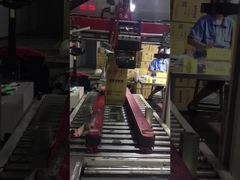 しがみつくフィルムのパッキング